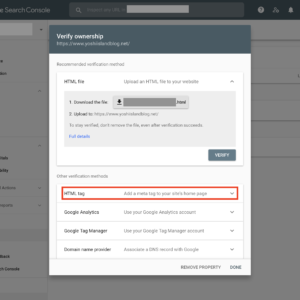 wordpress_qooq_google_analhytics