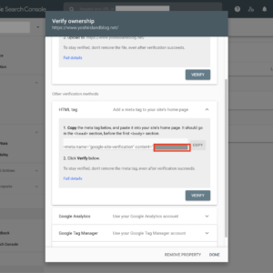 wordpress_qooq_google_analhytics