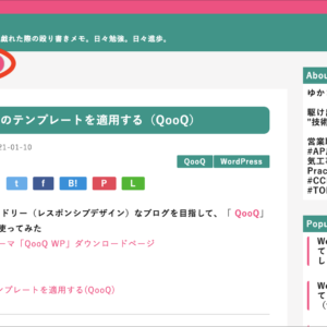 wordpress_get_search_form