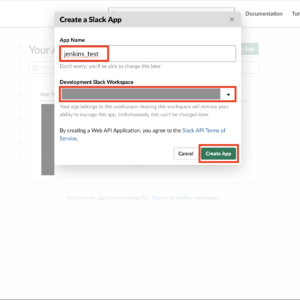 20210124_slack-webhook