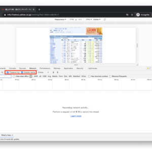 20210320_web-scraping