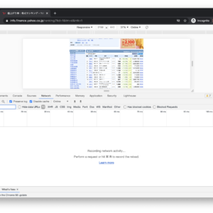 20210320_web-scraping