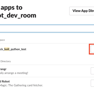 20211210_bolt-for-python_22