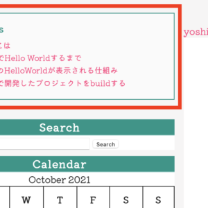 20220115_wordpress-original-theme_4