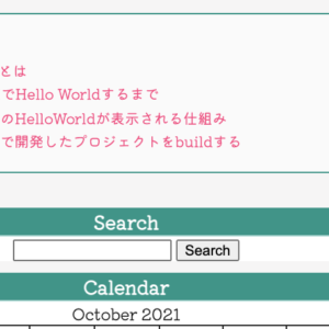 20220115_wordpress-original-theme_8