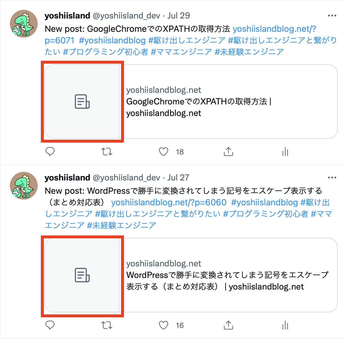 20220804_20220804_wp-to-twitter_all-in-one-seo_1