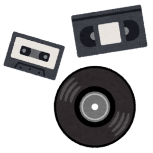 media_analog