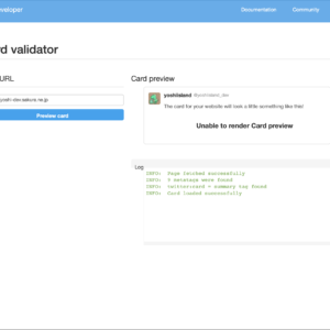 20220906_escape-from-20s_twitter_html_vuejs_3