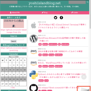 20230119_terraform_wordpress_bitnami_aws_allinonewpmigration_bitnami_banner_15