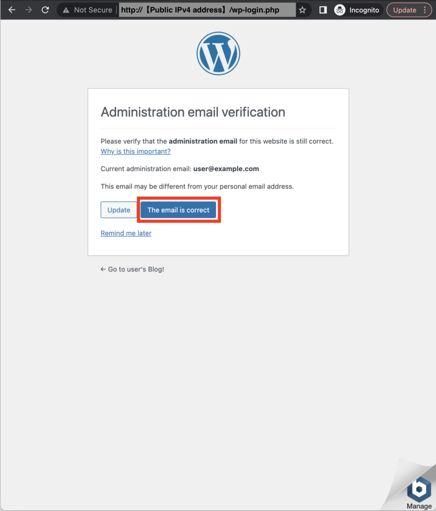 20230119_terraform_wordpress_bitnami_aws_wordpress_login_7