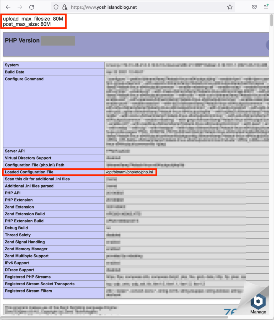 20230307_bitnami_all-in-one-wp-migration_import_limit_3