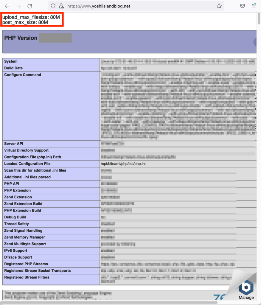 20230307_bitnami_all-in-one-wp-migration_import_limit_4